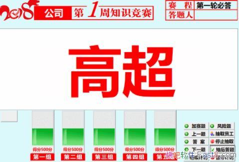 ѵѧϰ V6.3.56 ɫر/ֱӿ accessݿ