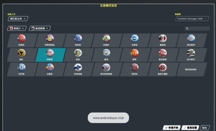 2021 FMT2021 ׿/԰װֻƽ