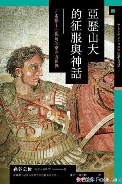 vɽcԒ/ϣDҕǵĖ|/epub+mobi+azw3