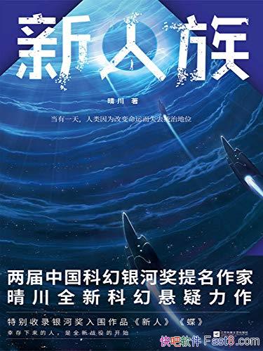 塷紨/йƻӽ¿ƻ/epub+mobi+azw3