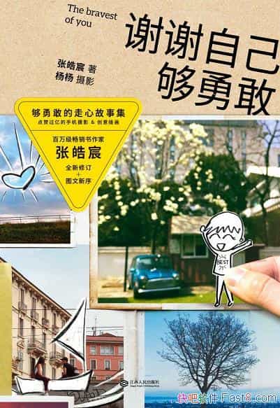 ллԼ¸ҡ/칻¸ҵĹ¼/epub+mobi+azw3