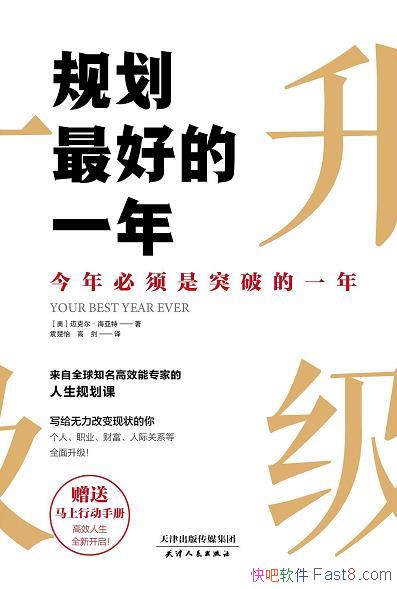 滮õһ꡷˶/ͻƵһ/epub+mobi+azw3