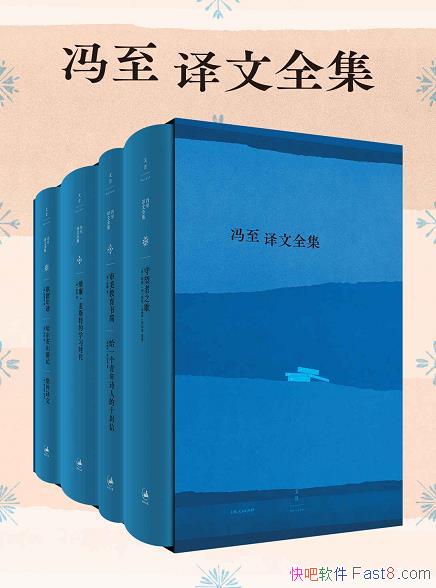 ȫĲ/ͼƬ״νἯղؼֵ/epub+mobi+azw3