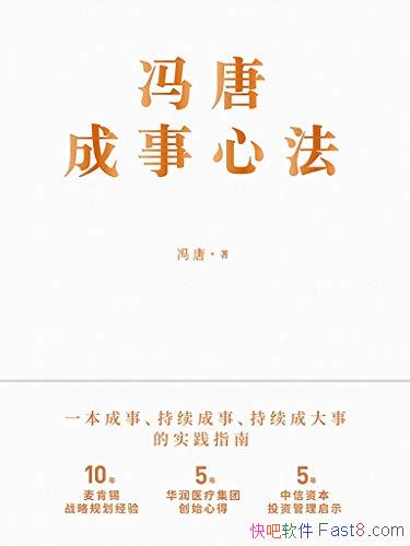 Ƴķ/  ɴµʵָ/epub+mobi+azw3