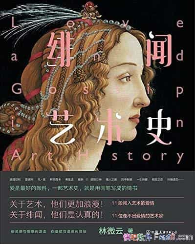 ʷ΢/һʷûдɵ/epub+mobi+azw3