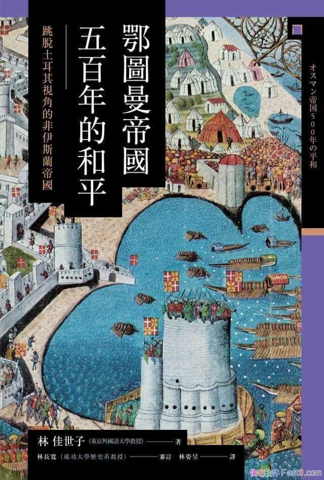 Dۇĺƽ/ÓҕǷ˹mۇ/epub+mobi+azw3