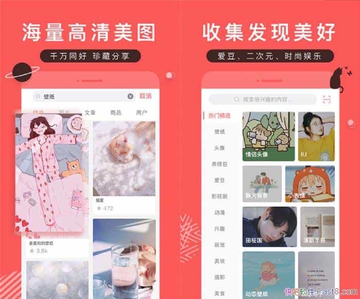 ͼ v7.10.2.2ƽԱ/ֱӰװǻԱ