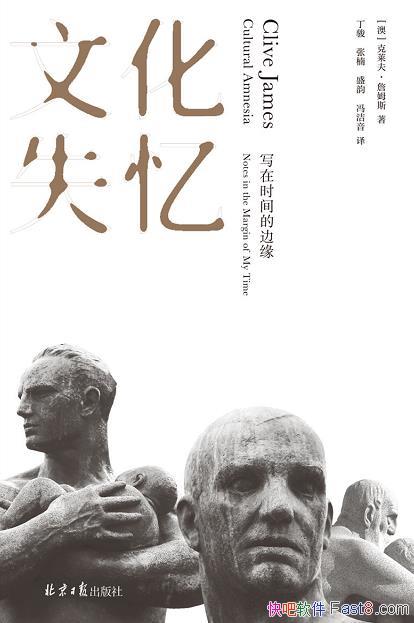 Ļʧ䣺дʱıԵ/ڶʮ͵ǵ/epub+mobi+azw3