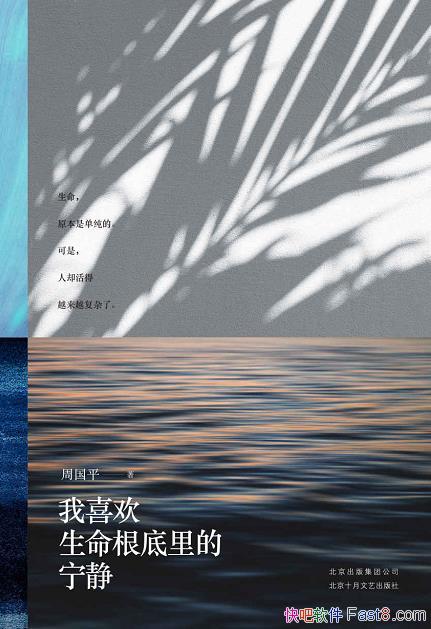 ϲ/ܴѰ/epub+mobi+azw3