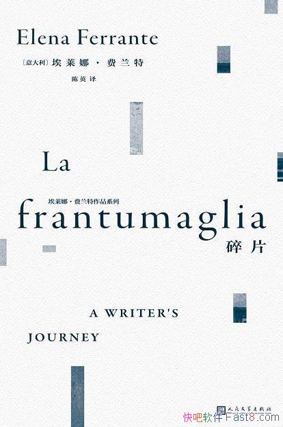 Ƭȡ/20Ψһķ̸źϼ/epub+mobi+azw3