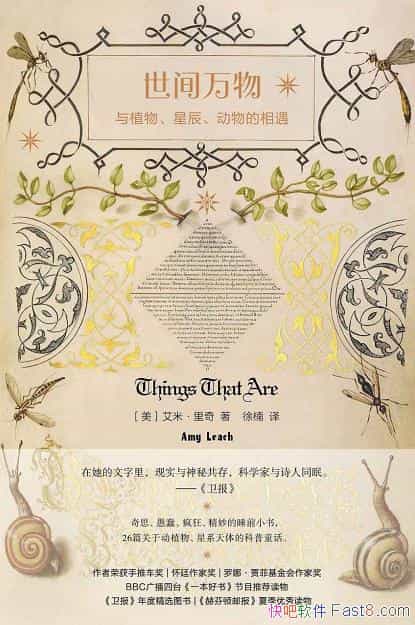 ס/ֲǳ/epub+mobi+azw3