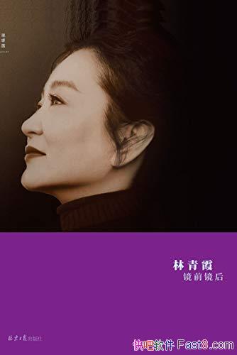 ǰϼ/ƸΪůĵʺ/epub+mobi+azw3