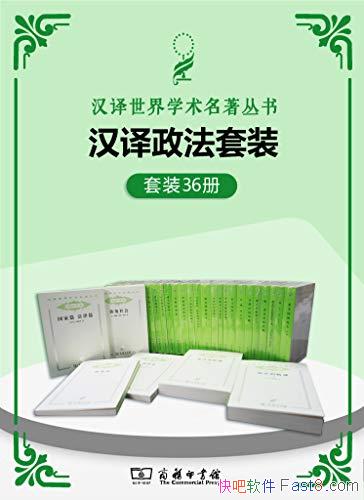 ѧ顤װ36/˼/epub+mobi+azw3