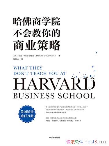 ѧԺҵԡˡ÷//epub+mobi+azw3