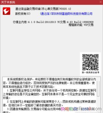 ͨŽն˿Ĺװ澭/Ϊ6.1 20112013