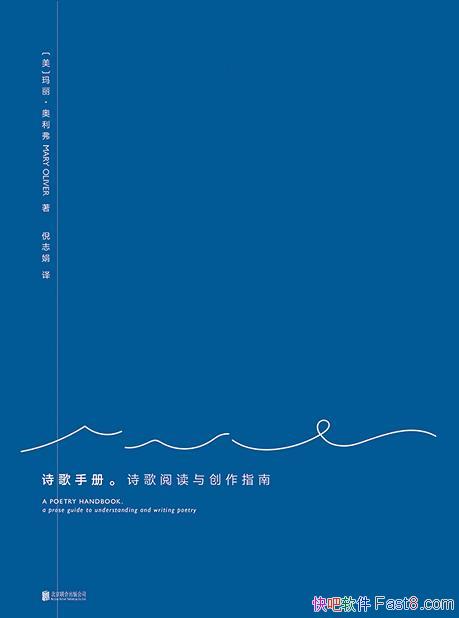 ʫֲ᣺ʫĶ봴ָϡ//epub+mobi+azw3