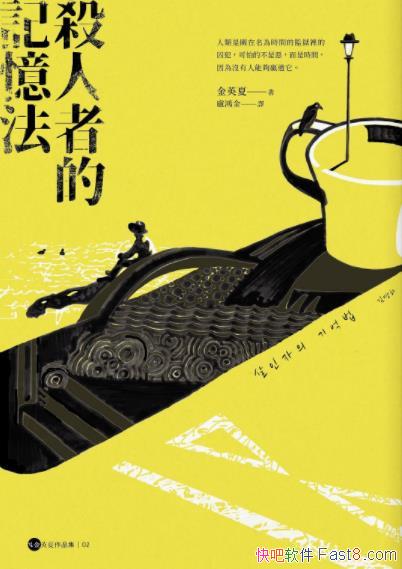 �������ߵ�ӛ��������Ӣ��/2013���������ČW��N��/epub+mobi+azw3