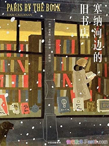 ɺӱߵľ꡷/һʰ֮/epub+mobi+azw3