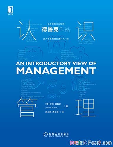 ʶ˵á³/ߵͨʶ/epub+mobi+azw3