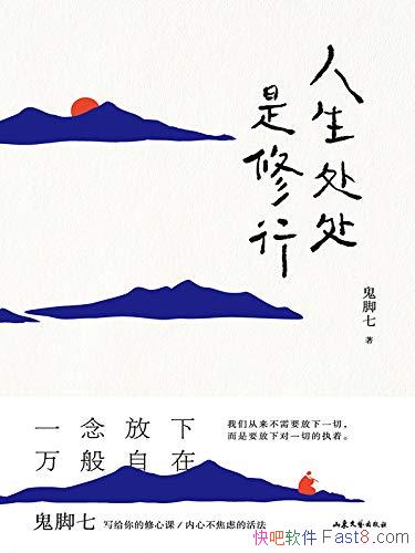 С/ǻ۵֣οƣ/epub+mobi+azw3