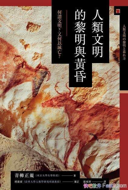 cS衷Ҏ/ʷ^/epub+mobi+azw3