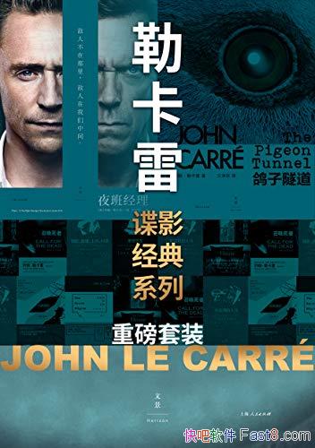 տ׵Ӱϵذװ15/ӢС˵/epub+mobi+azw3