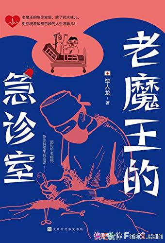 ħļҡ/ǿ̻̬ĸƬ/epub+mobi+azw3