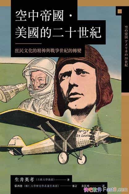 еۇĶʮo/ĻcoD׃/epub+mobi+azw3