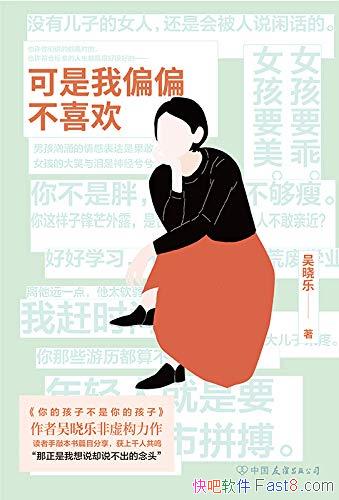 ƫƫϲ/10Ӱͼ/epub+mobi+azw3