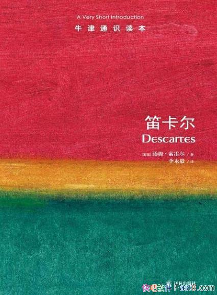 ѿ[ţͨʶİ]׶/ܵ㷺ע/epub+mobi+azw3