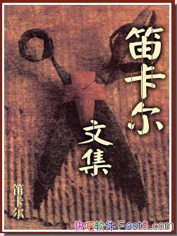 ѿļ/ѿǷѧҡѧҡѧ/epub+mobi+azw3