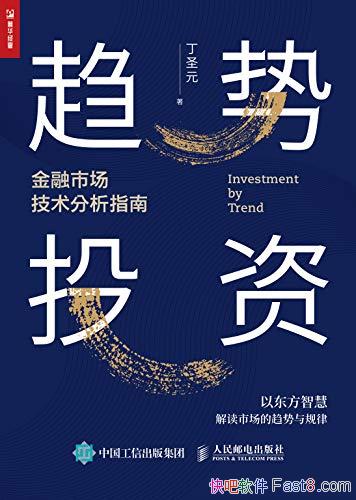 ͶʣгָϡʥԪ/30˼/epub+mobi+azw3