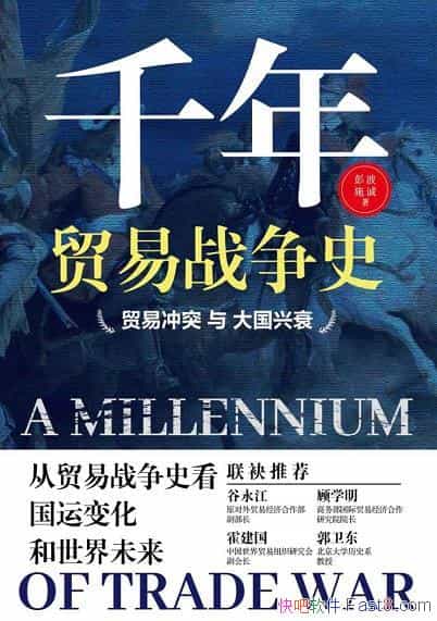 ǧóսʷó׳ͻ˥/ٱ/epub+mobi+azw3