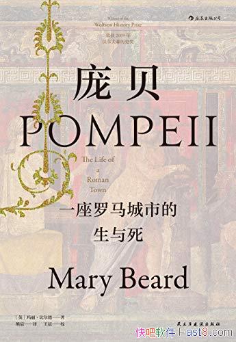 ӱһеȶ/µĿռ/epub+mobi+azw3