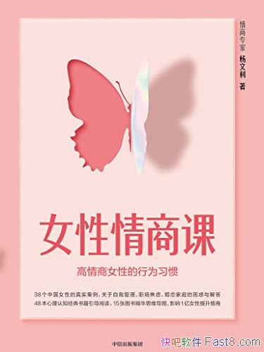 Ů̿Ρ/ҹ ְ ͥ/epub+mobi+azw3