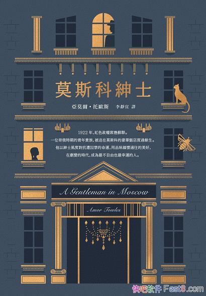 Ī˹ʿĬж˹/ƿ˾ͻᱻƿ/epub+mobi+azw3