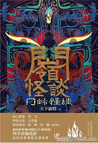 ̸°Գ/ѭͷ࣡/epub+mobi+azw3