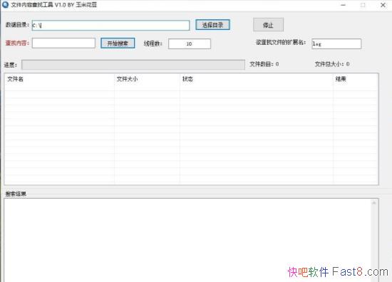 ļݲҹ v1.0/Աдıļҹ