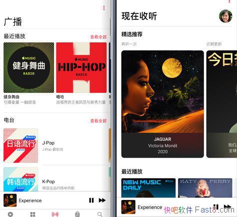 ƻApple Music 3.2.2 ׿/һֲ