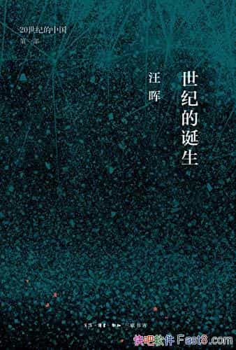 ͵ĵ/20͵˼ʷΪ˼/epub+mobi+azw3