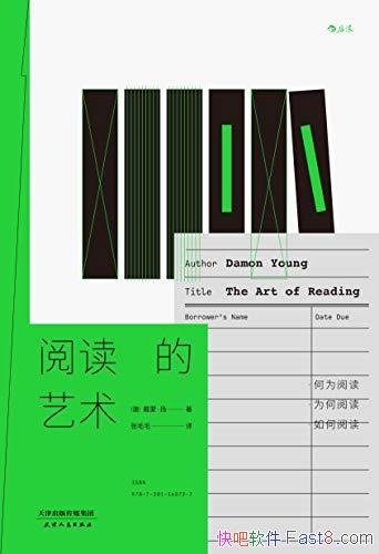 Ķɡ/ʶĶΪһ/epub+mobi+azw3