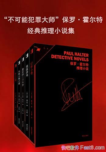 ޡؾС˵װ/ʦ/epub+mobi+azw3