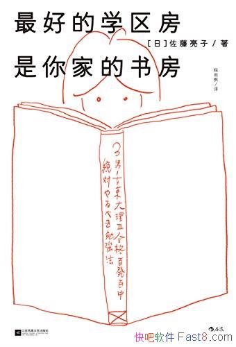 õѧҵ鷿/ʵƴǼҳ/epub+mobi+azw3