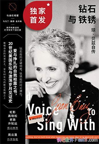 ʯ⣺Դ/̻¶֮/epub+mobi+azw3