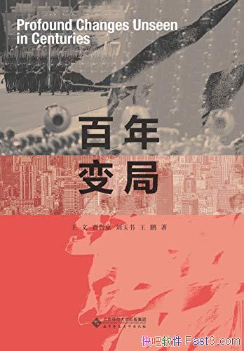 ֡/£  úȥδ/epub+mobi+azw3