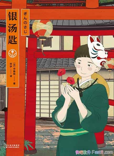 סп/䷢һѶʱõ/epub+mobi+azw3