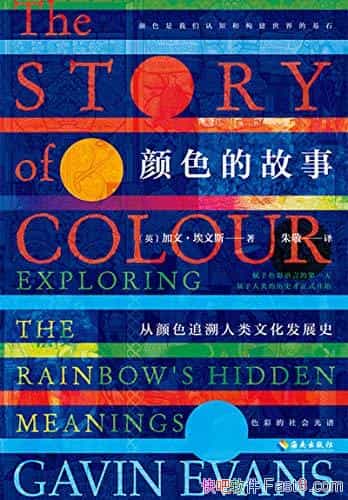 ɫĹ¡ġ˹/ɫǨậ/epub+mobi+azw3