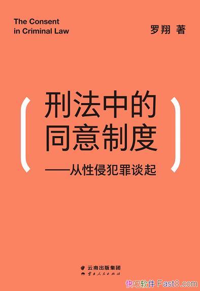 ̷еͬƶȡ/粻ɿԳ/epub+mobi+azw3