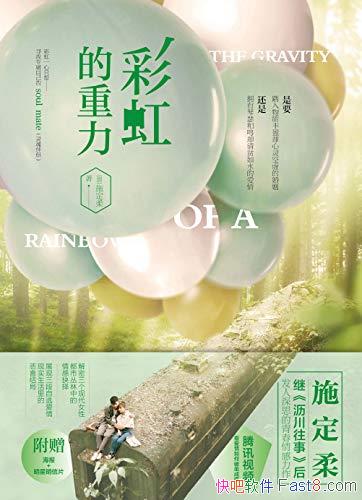 ʺʩ/ŮԶ԰ͬ/epub+mobi+azw3