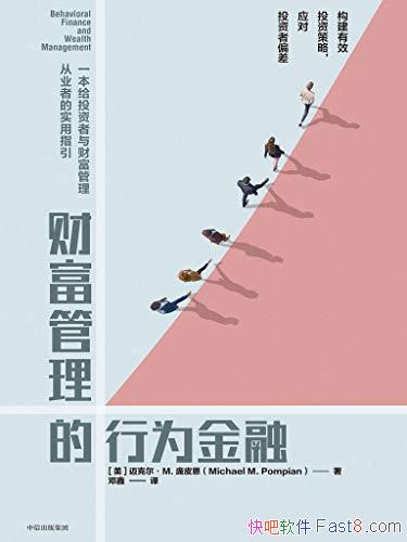 ƸΪڡ˶Ƥ/ʵеķ/epub+mobi+azw3